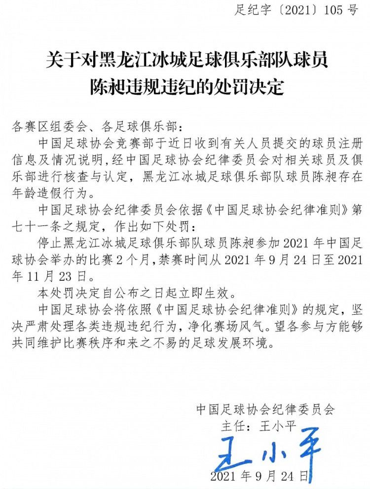 地狱男爵的超能力来自于他的恶魔血统天赋，其中，他的;毁灭之右手可以释放和控制孽龙邪神